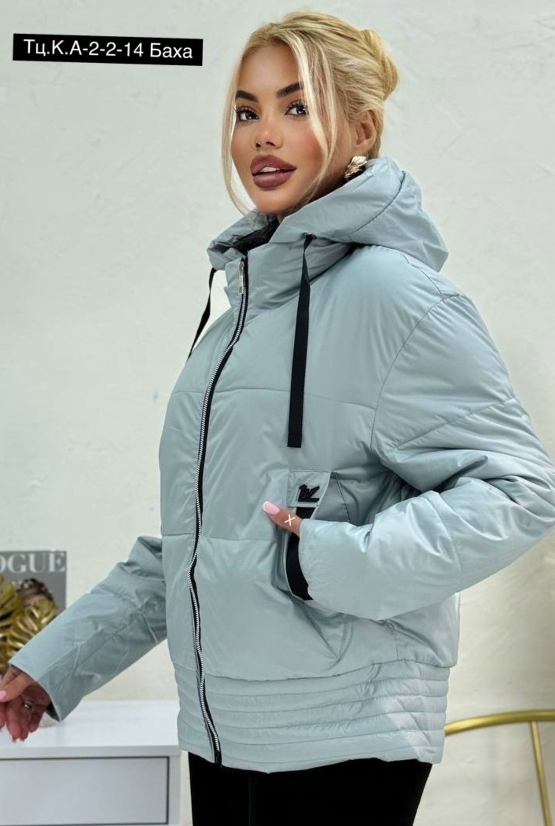 женская демисезонная куртка,куртка,демисезонная куртка,женская куртка,куртка с капюшоном