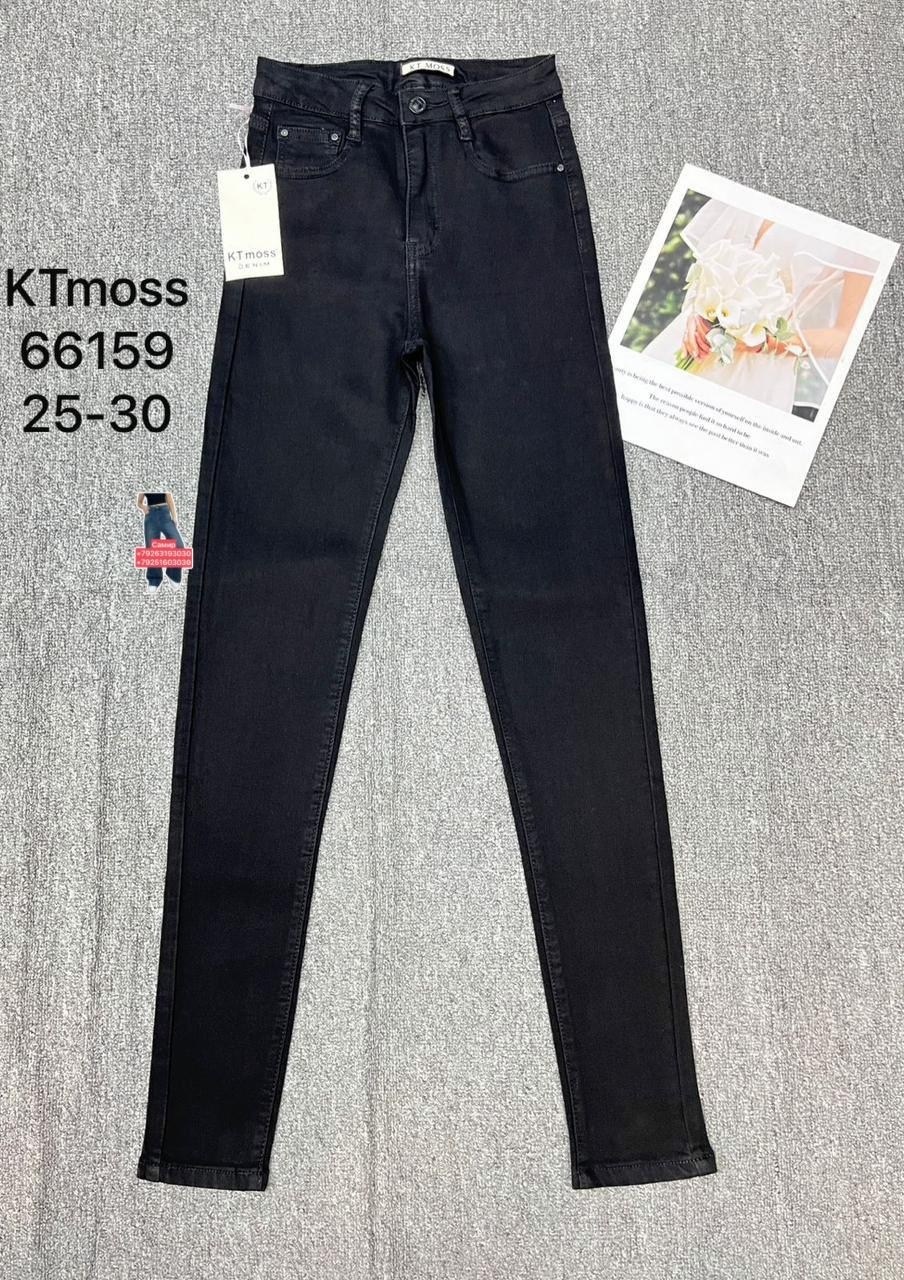 женские джинсы,джинсы брюки,джинсы джеггинсы,джинсы,джинсы узкие