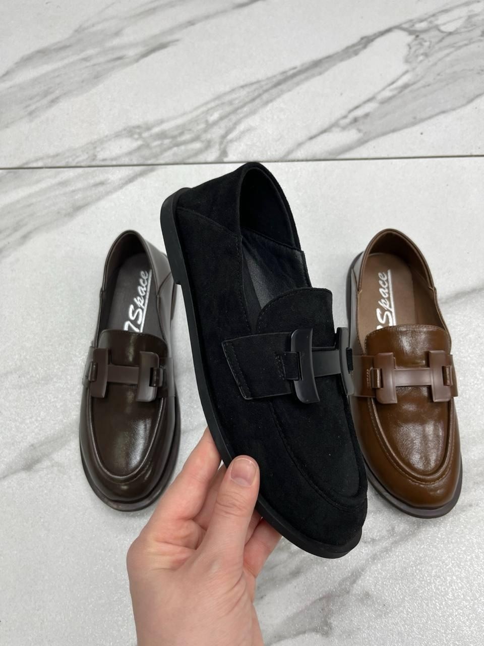 ,лоферы женские,лоферы модные,тофа лоферы коричневые ,коричневые лоферы женские