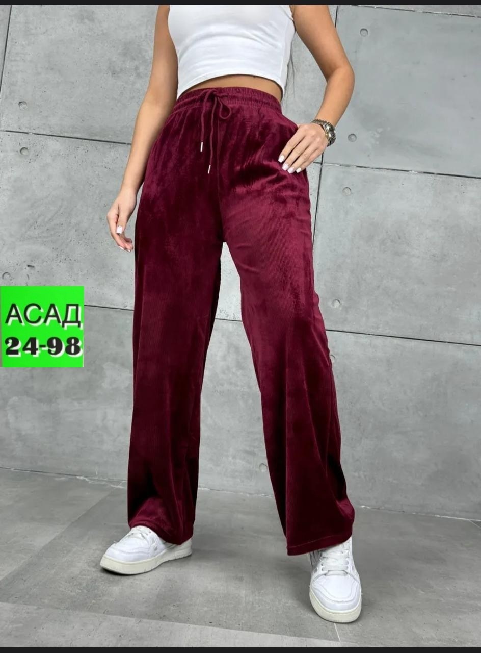 брюки широкие велюровые с высокой посадкой banvanshop,широкие велюровые брюки палаццо s-style,брюки широкие велюровые с высокой посадкой,брюки широкие велюровые с высокой посадкой vailo,широкие велюро