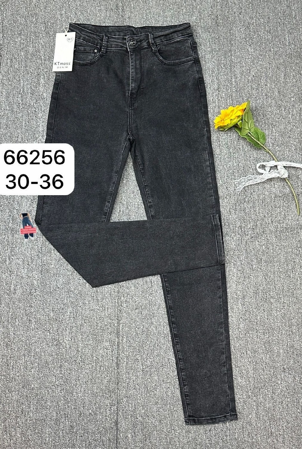 женские джинсы,джинсы брюки,джинсы модные,штаны джинсы,джинсы джеггинсы