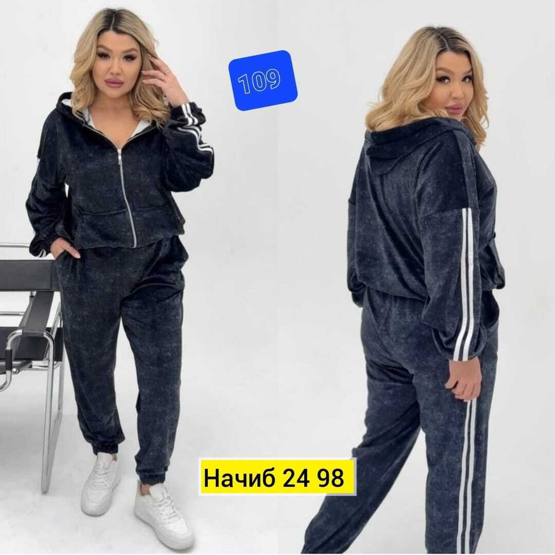 велюровый спортивный костюм больших размеров,велюровый спортивный костюм женски,велюровый костюм больших размеров,женский спортивный костюм больших размеров,велюровый костюм больших размеров ltmoda