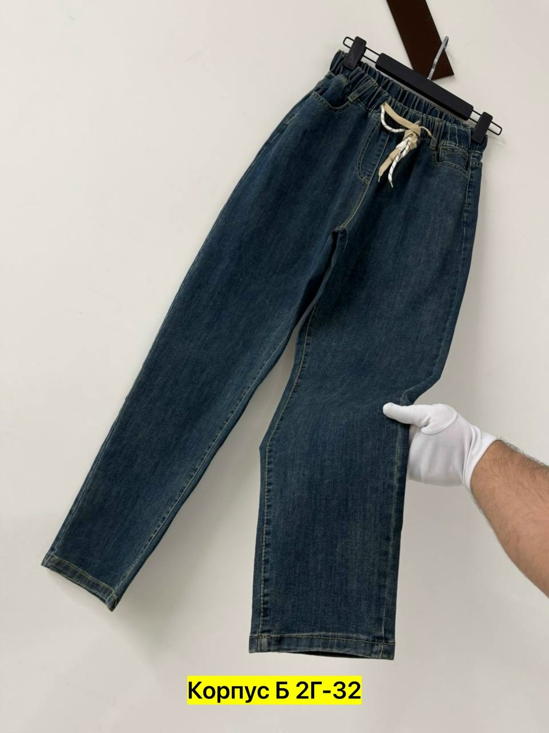 джинсы на флисе,джинсы,джинсы для детей,брюки джинсы,детские джинсы