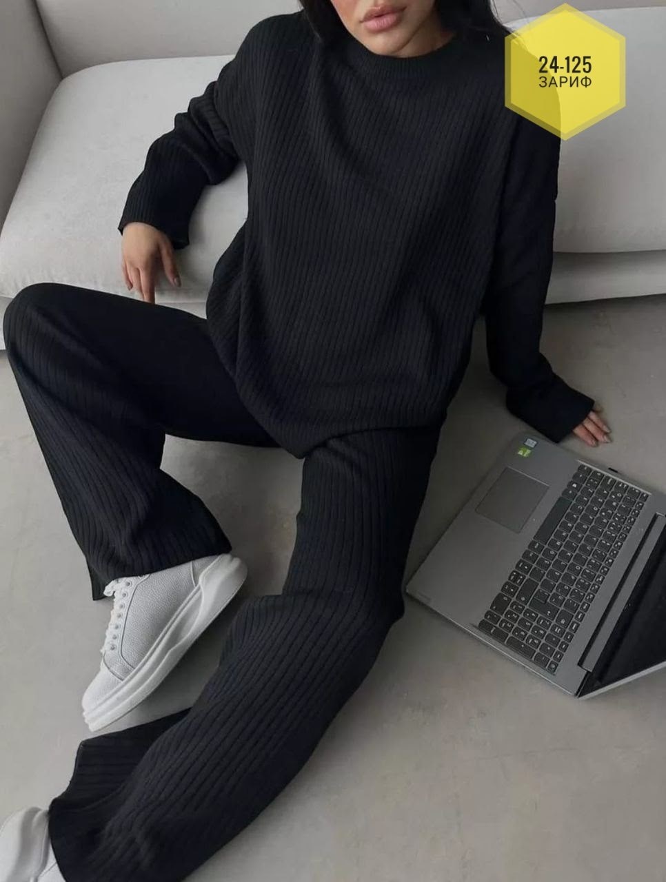 кашемировый женский костюм двойка,женские костюмы,трикотажный костюм двойка qu style,костюм двойка лапша весеный цвет бежевый,костюм двойка лапша весеный