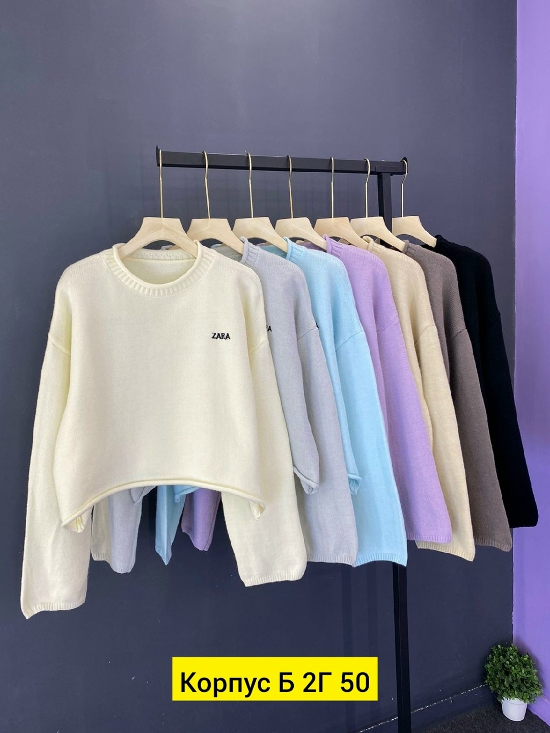 кофта женская свитер,свитера женские,кофта свитер,свитер кофта джемпер,женская кофта