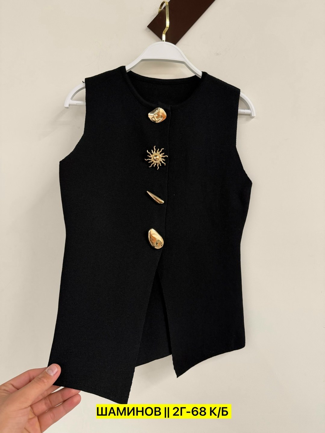 жилетка женская,жилет женский,жилет для женщин,жилет,жилет приталенный