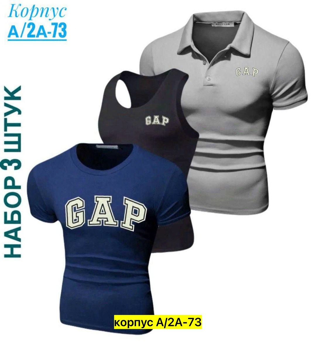 футболки для мужчин,мужская футболка,спортивные костюмы мужские,мужская кофта