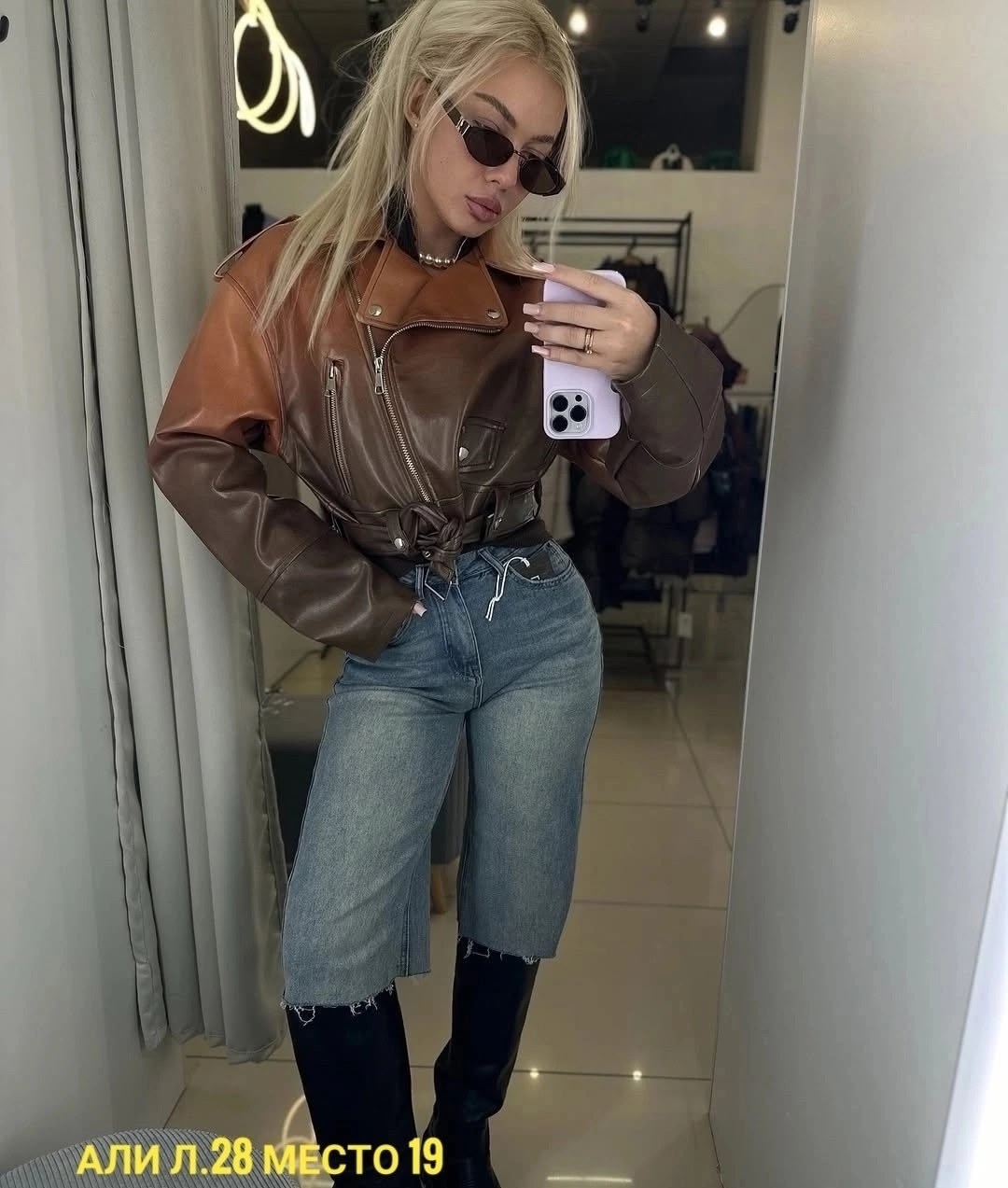 косуха кожаная куртка оверсайз демисезонная,косуха кожаная куртка оверсайз,косуха женская оверсайз,косуха кожаная куртка оверсайз весенняя,косуха женская