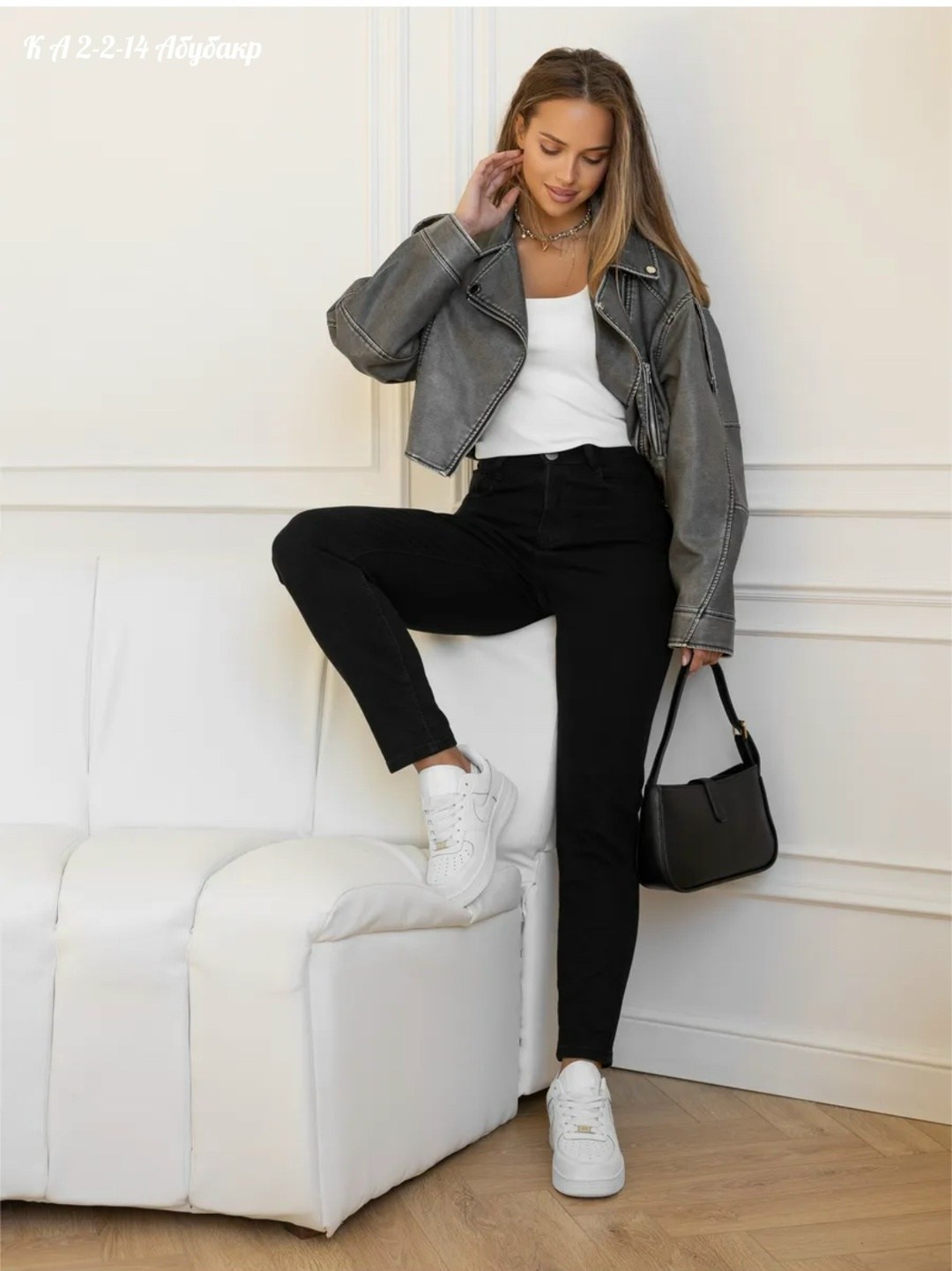 джинсы женские,куртка кожаная косуха женская,джинсы женские мом,косуха женская,джинсы модные