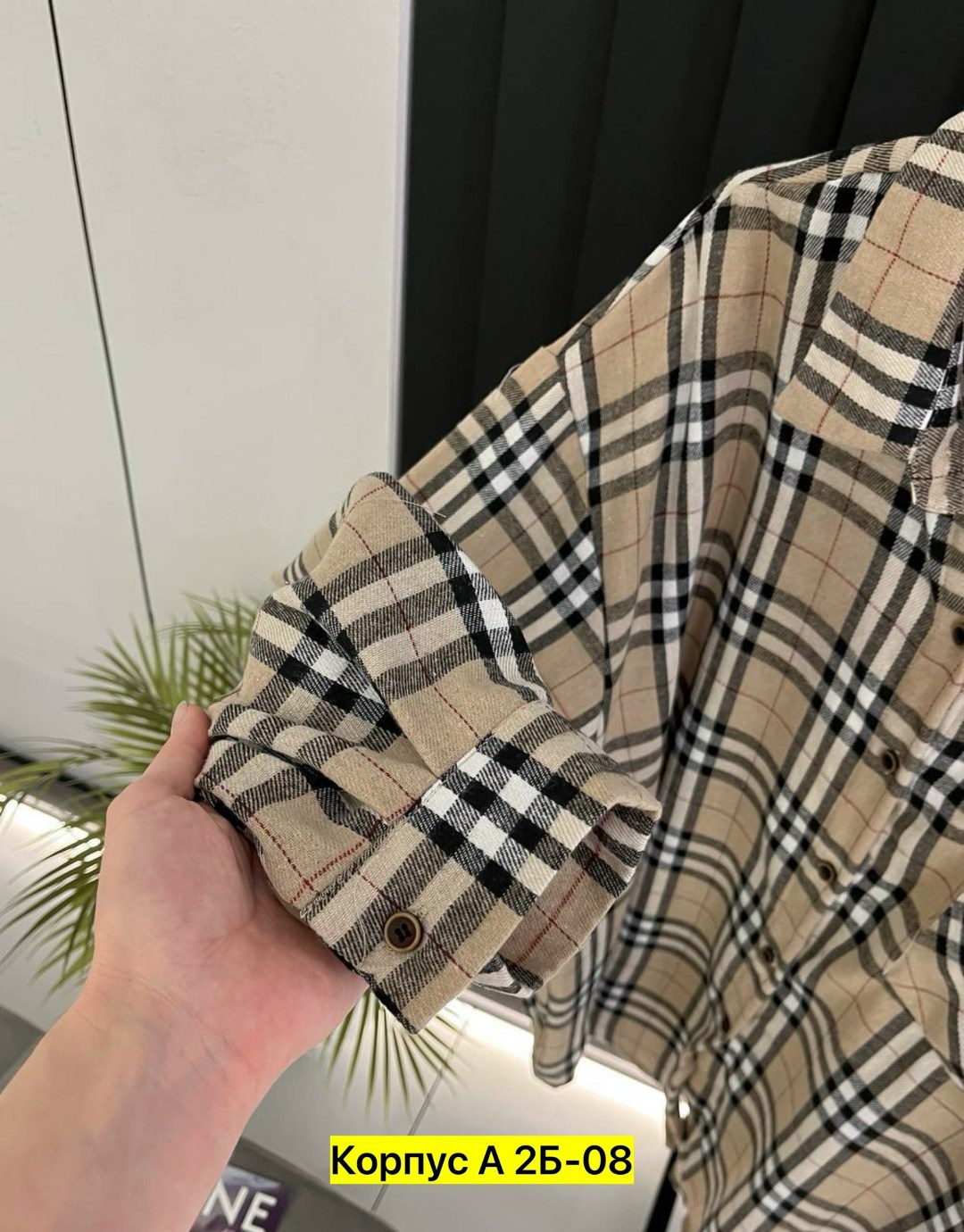 рубашка классическая в клетку оверсайз la fashion,рубашка теплая оверсайз в клетку betrendy wear,рубашка женская в клетку,рубашка женская,burberry рубашка женская