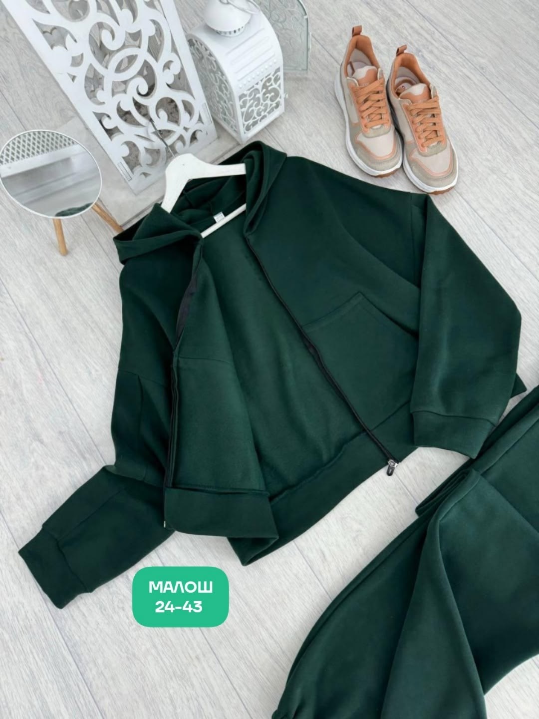 костюм женский на флисе,спортивные костюмы на флисе,спортивный женский костюм на флисе,костюм спортивный женский,спортивный костюм женский теплый на флисе костюм