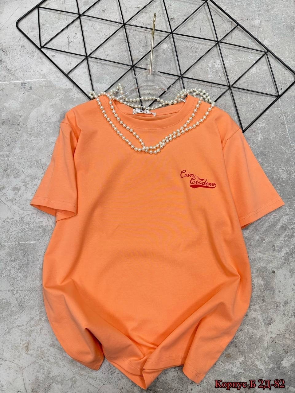 летние футболки,женская футболка,футболки модные,футболки женская оверсайз,футболка