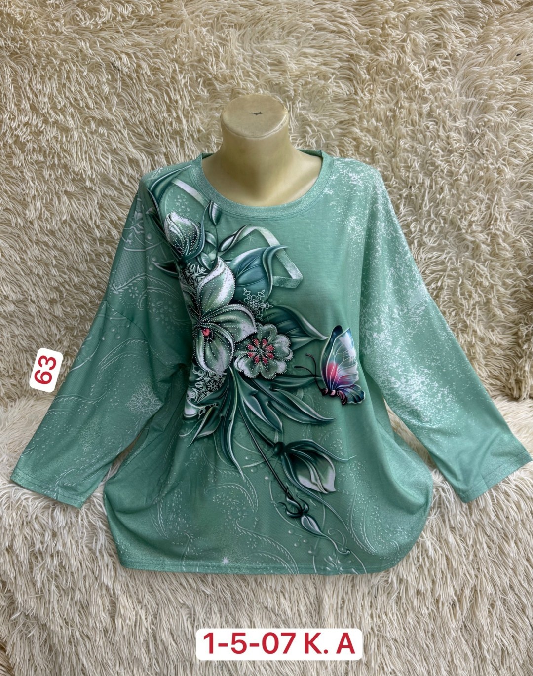 кофта женская,женская кофточка,кофта,кофта хлопок,одежда кофта