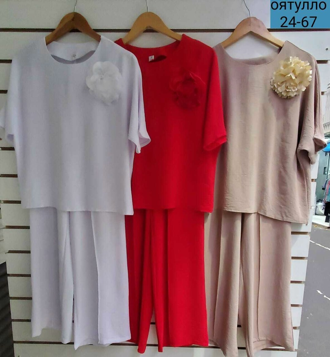 стильные женские костюмы,костюм женский,костюм с брюками нарядный,женский брючный костюм,стильные костюмы