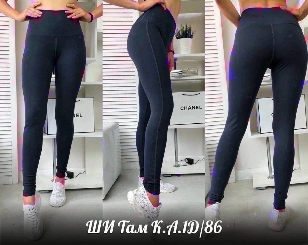 легинсы спортивные,женские лосины,лосины спортивные,лосины для спорта женские,лосины для спорта