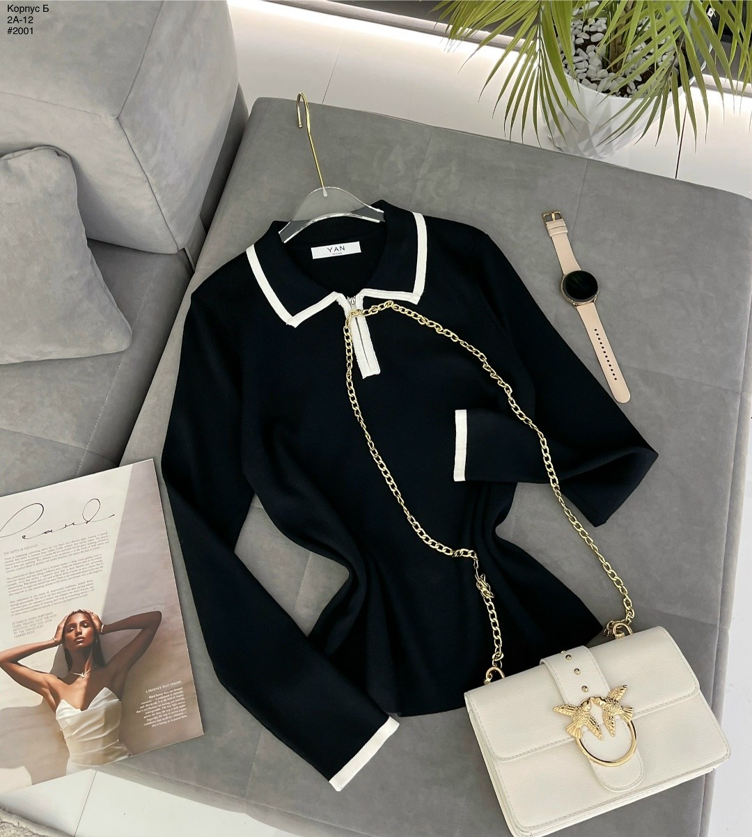 кофта женская,теплая кофта,кофта,кофта с воротником,свитер поло