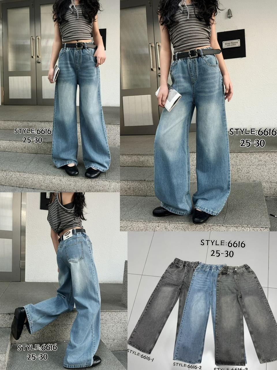женские широкие джинсы,джинсы широкие,джинсы с широкими штанинами в корейском стиле,новые модные широкие джинсы,джинсы с широкими штанинами