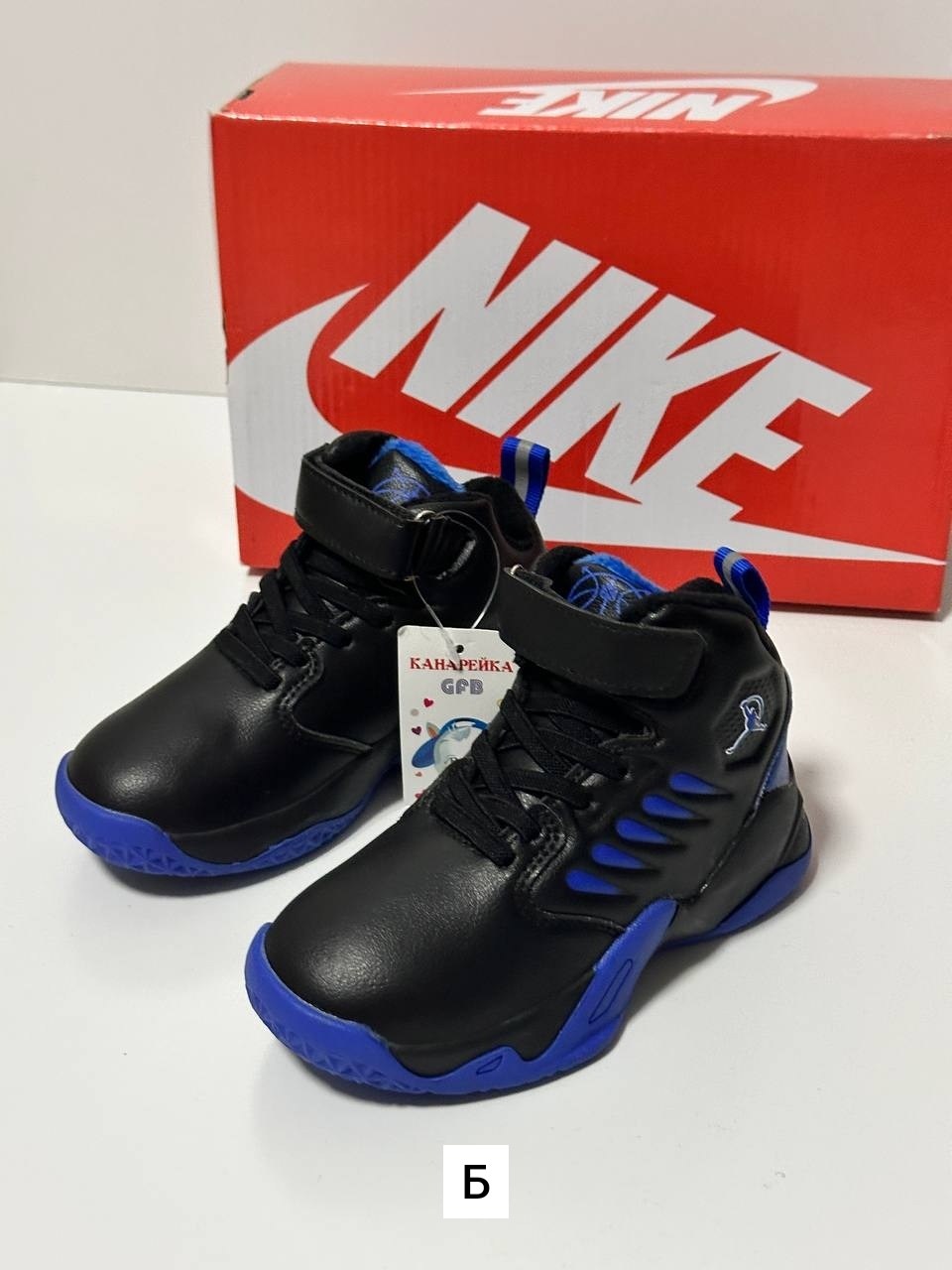 ботинки мальчикам,демисезонные ботинки,детские ботинки,детские кроссовки,ботинки канарейка