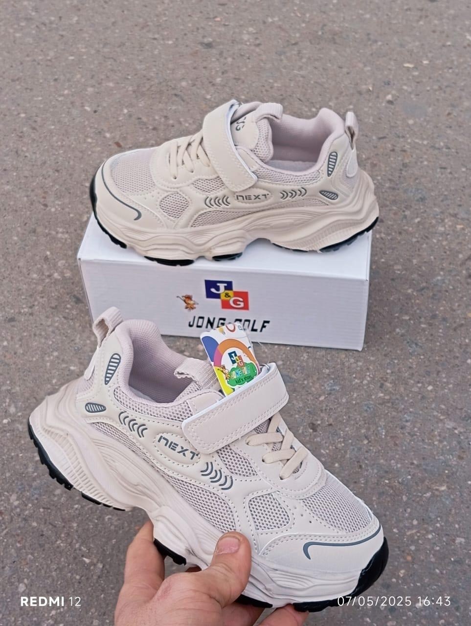 кроссовки,детские кроссовки,кроссовки закрытые,кроссовки мальчику,кроссовка