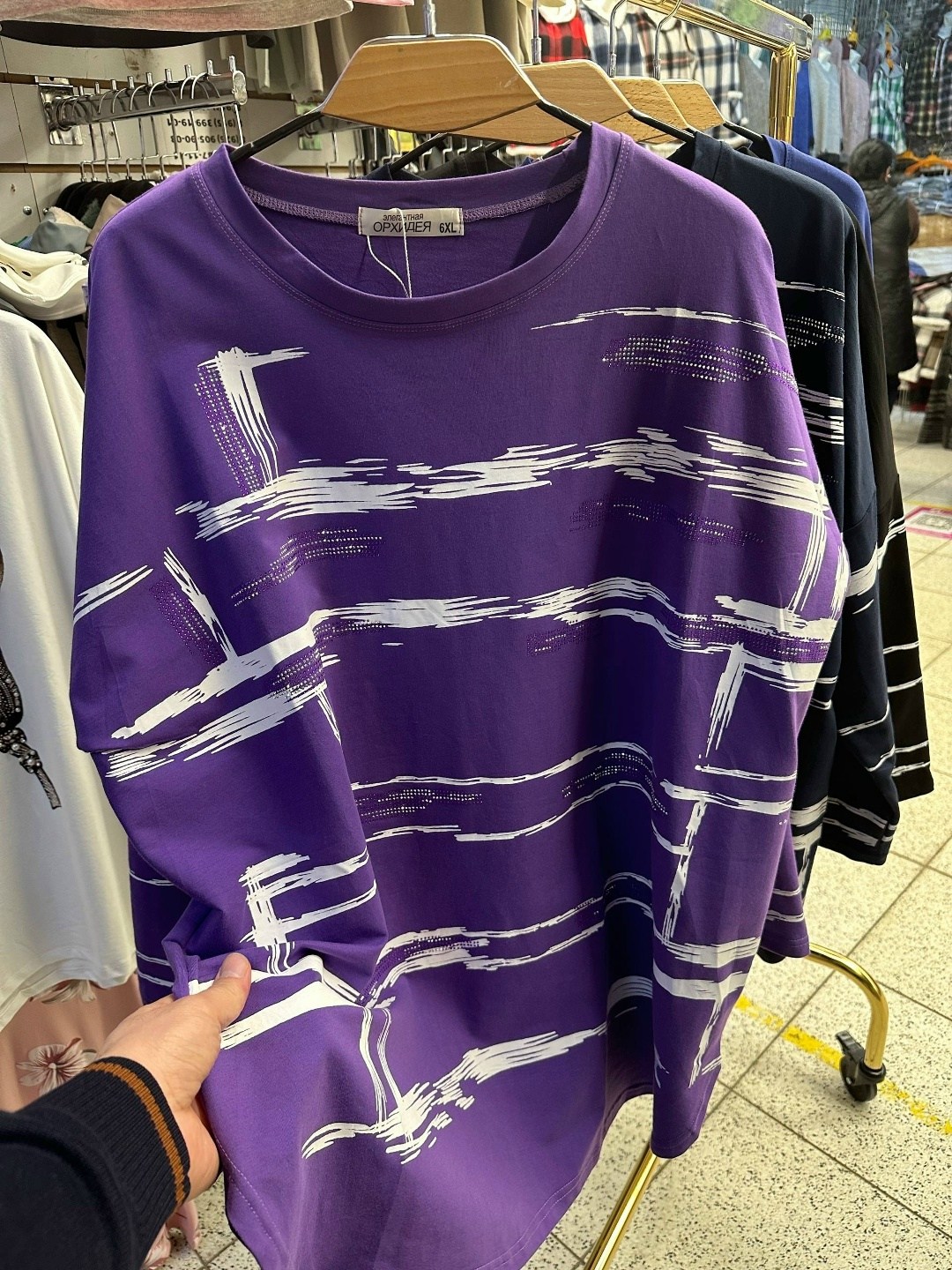 кофта женский,свитшот женская,кофта модная,кофта толстовка,кофта свитер