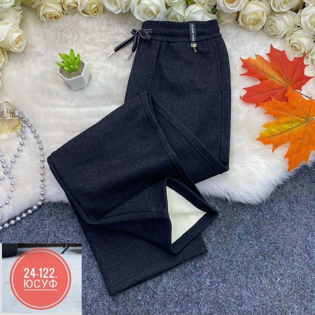 женские брюки,джинсы брюки,брюки теплые,штаны женские,штаны трехнитка
