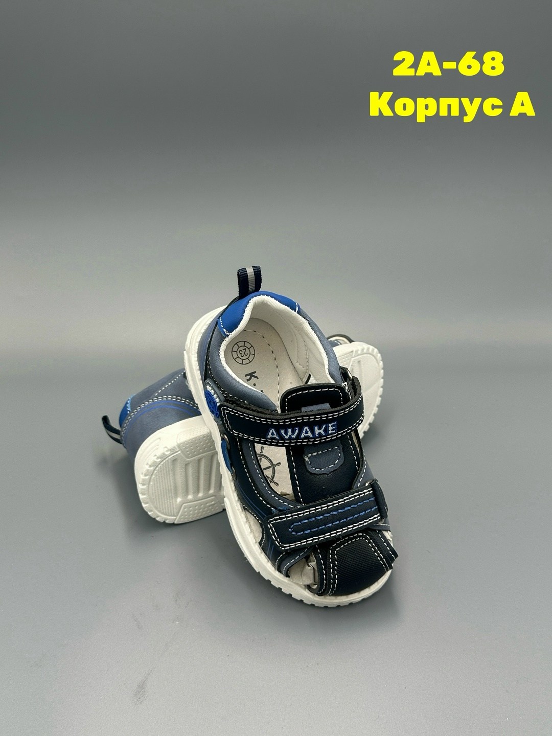 детские сандалии,сандалии для мальчика,сандалии,сандалии детские для мальчика,сандали детские