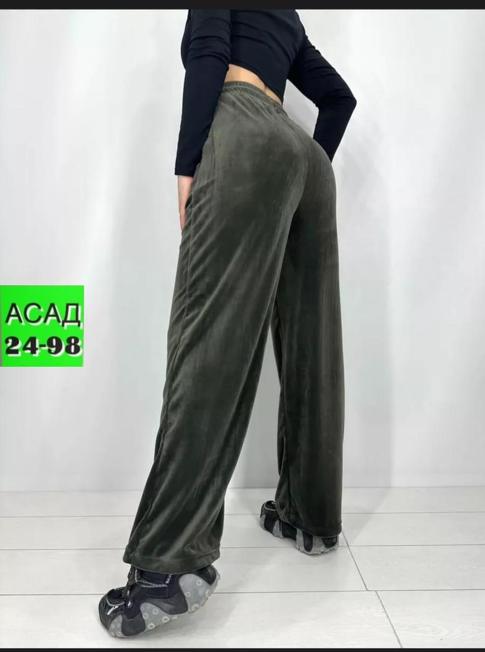 брюки широкие велюровые с высокой посадкой banvanshop,широкие велюровые брюки палаццо s-style,брюки широкие велюровые с высокой посадкой,брюки широкие велюровые с высокой посадкой vailo,широкие велюро