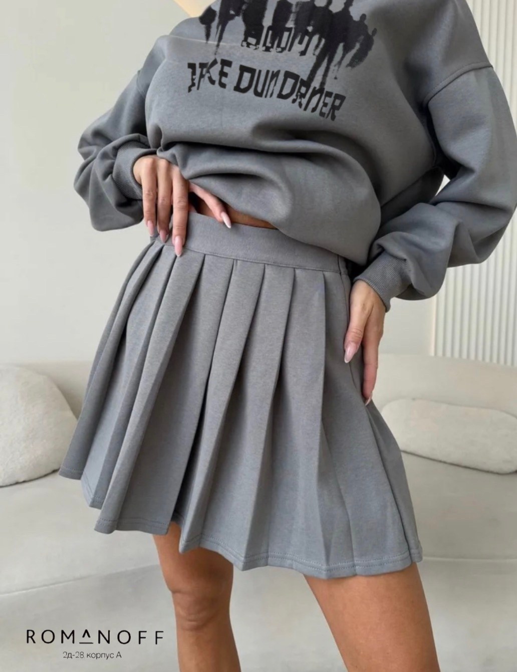свитшот оверсайз,свитшот женский,свитшот с юбкой,толстовки свитшот,свитшот