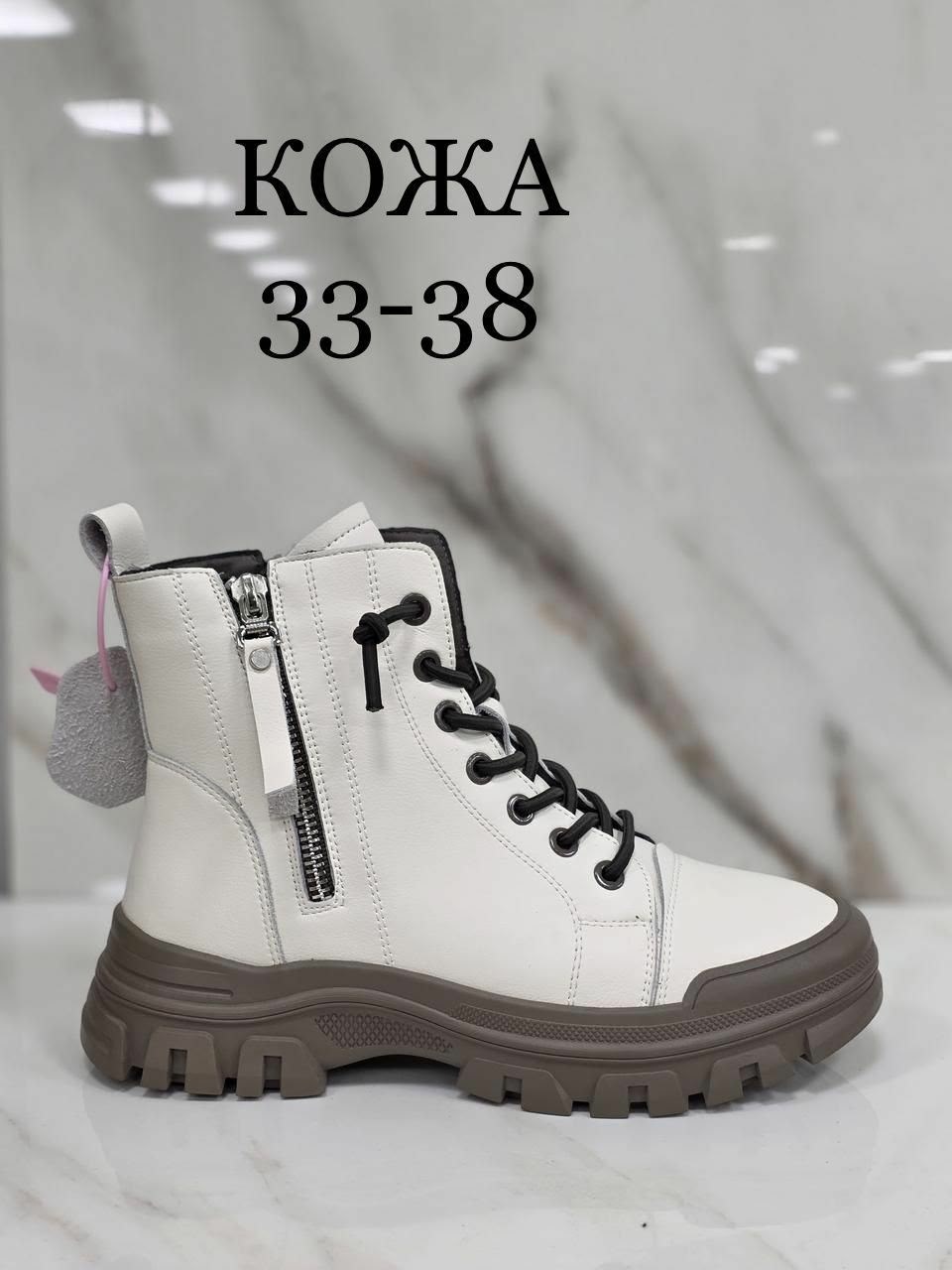 ботинки женские,,женская ,ботинки, ботинки