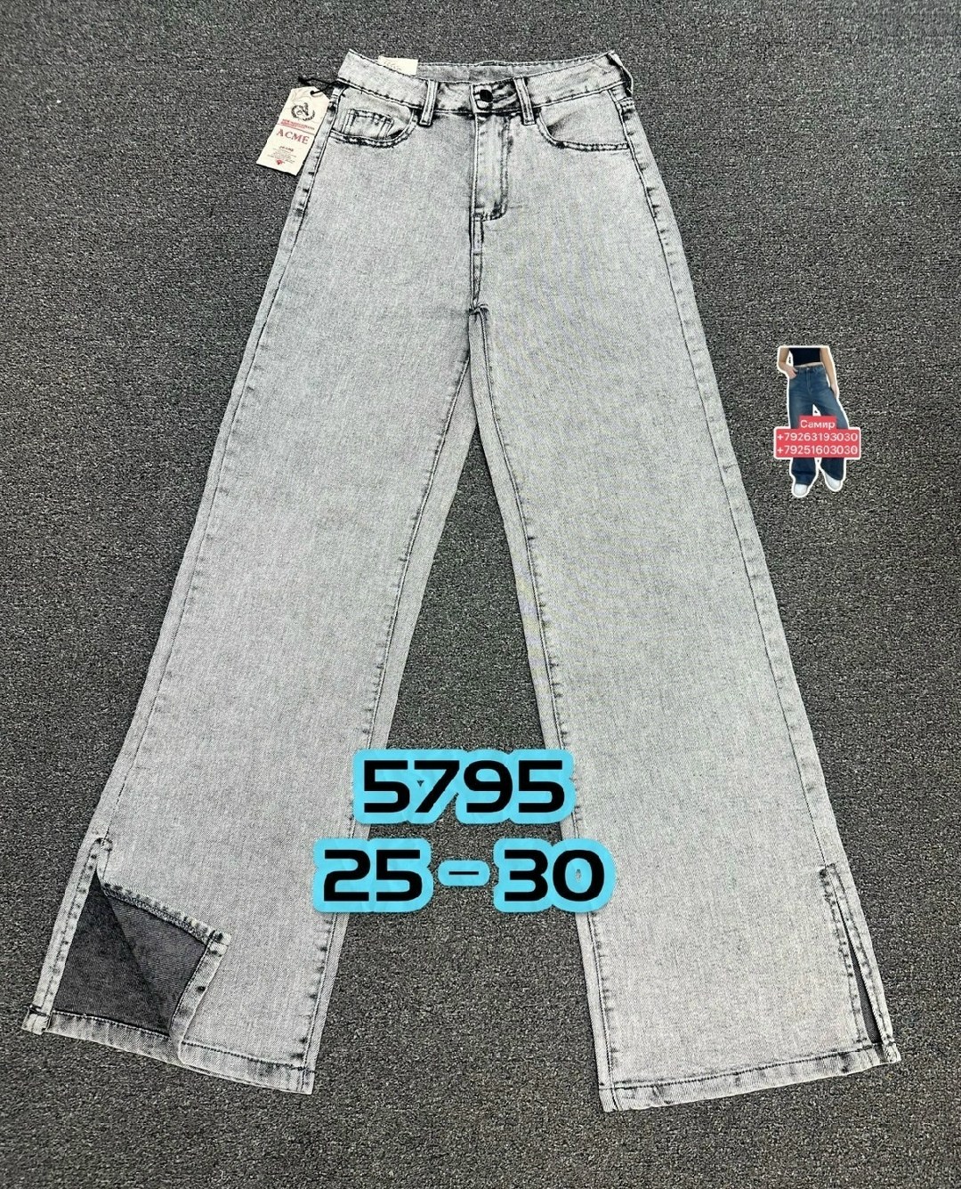джинсы женские,джинсы,джинсы джинсы,брюки джинсы,серые мом джинсы женские