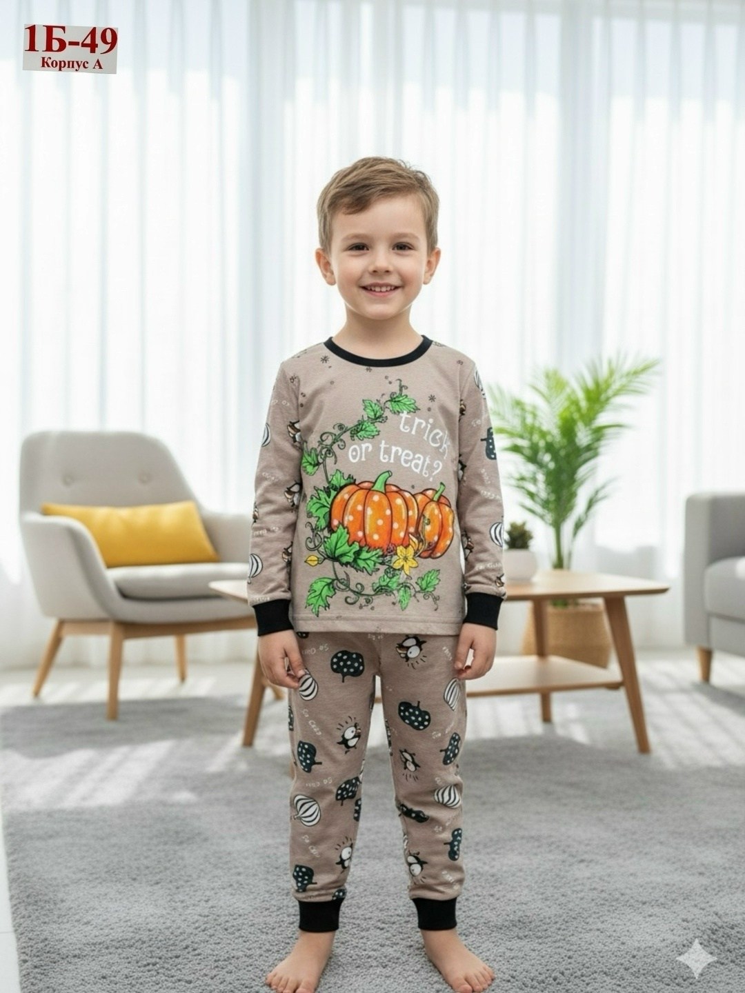 пижама детская,пижама для девочек,пижама теплая,пижама детская костюм,пижама для мальчика