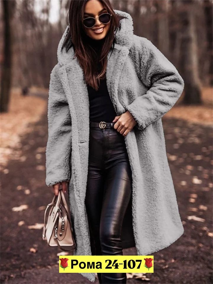 теплое пальто,плюшевое пальто,стильное пальто,пальто средней длины,шерстяное пальто