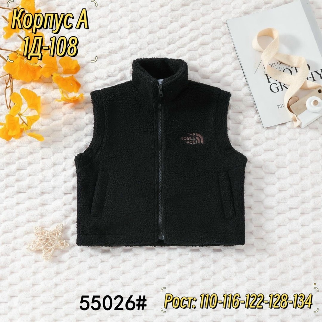 жилетка двухсторонняя,детский жилет,жилетка the north face,жилетка,жилет