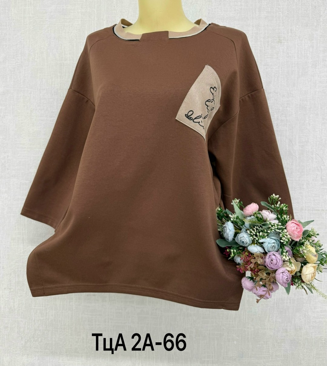 женская кофта больших размеров,женская кофта,кофта трикотаж,кофта модная,свитшот женская