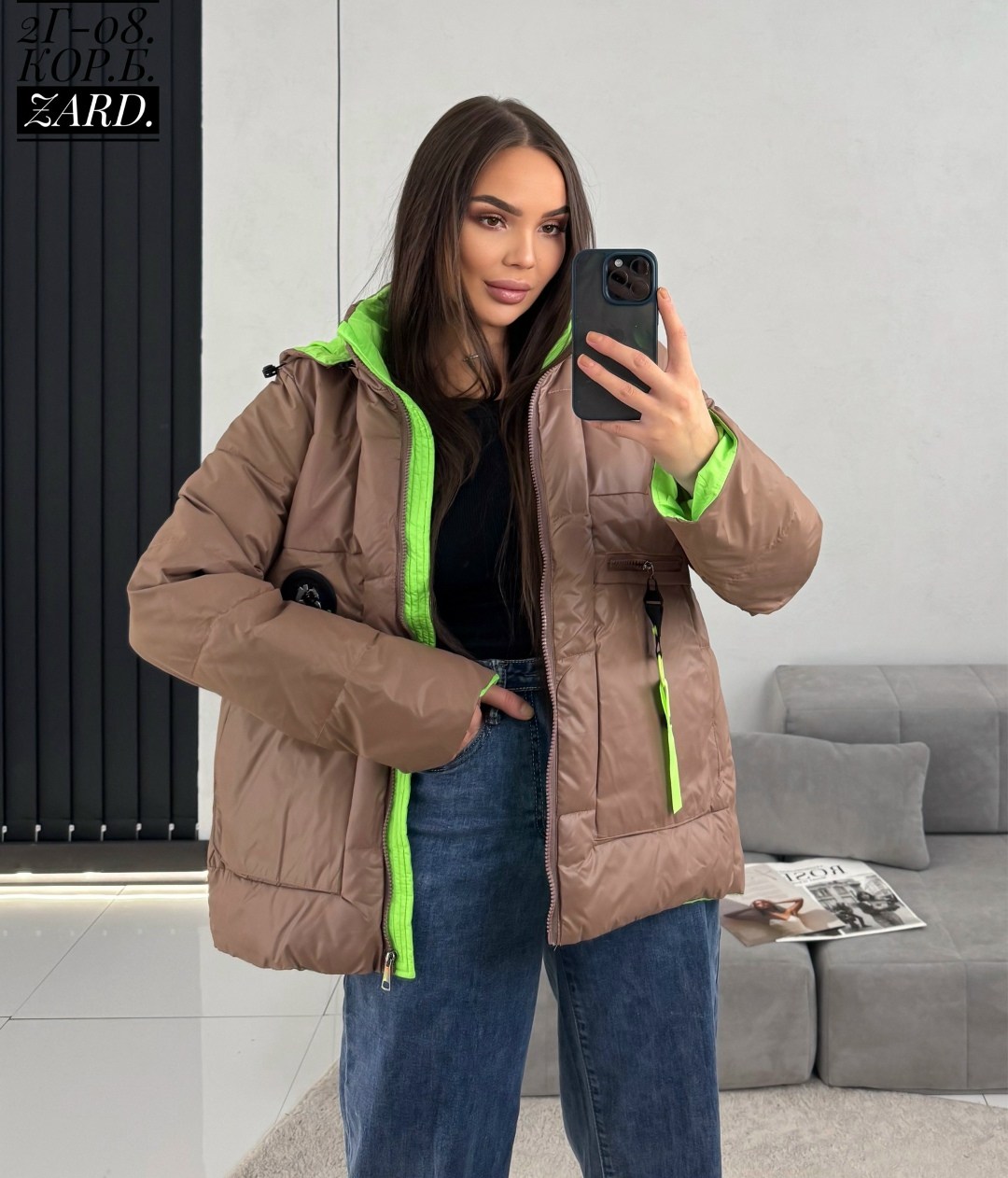 женская демисезонная куртка,демисезонная куртка,куртка,куртка теплая,женская куртка