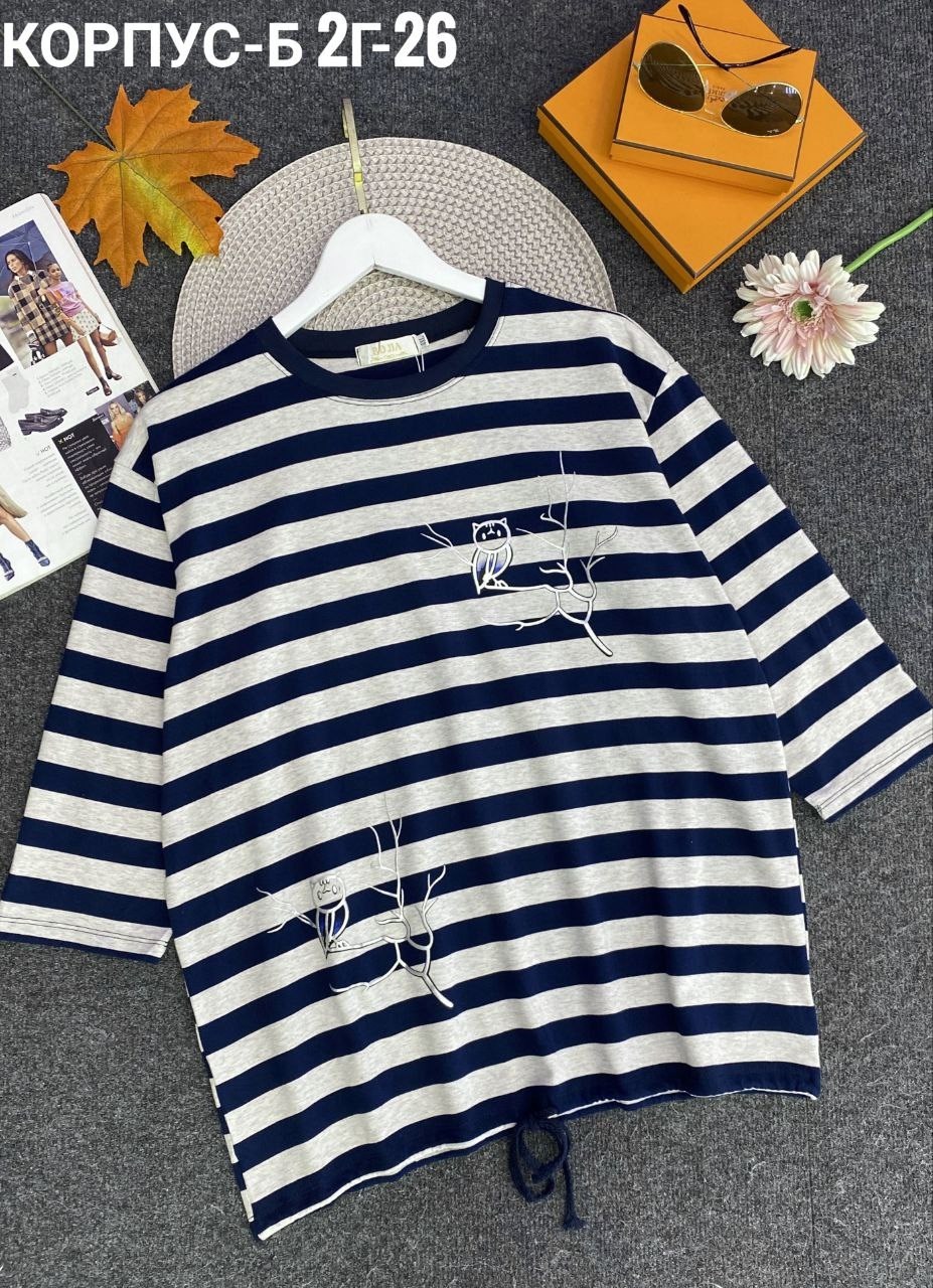 джемпер женский в полоску,женская кофта,кофта в полоску,джемпера женские,туника большие размеров