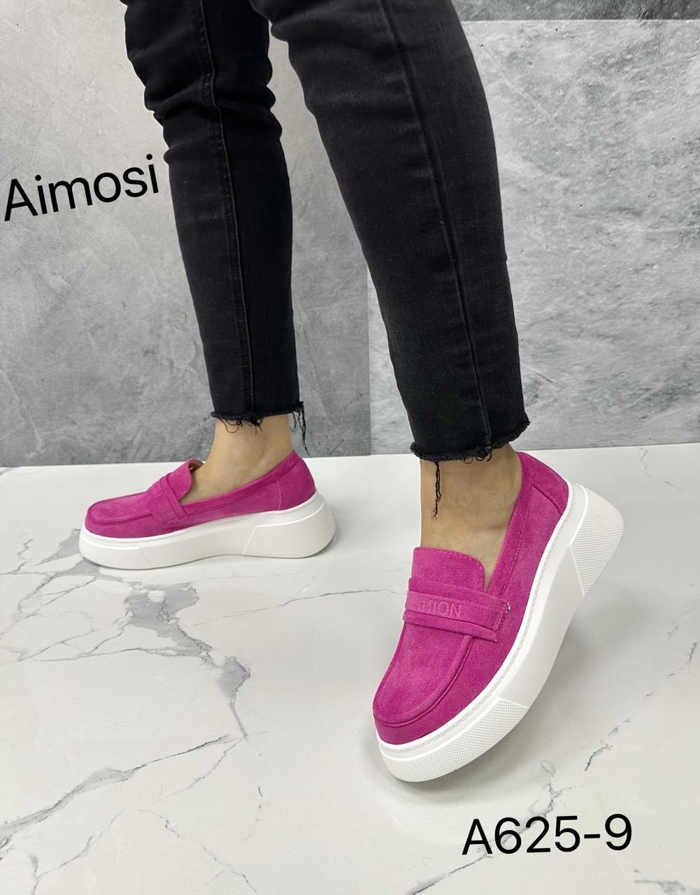 туфли женские, женская,,лоферы женская ,лоферы aimosi