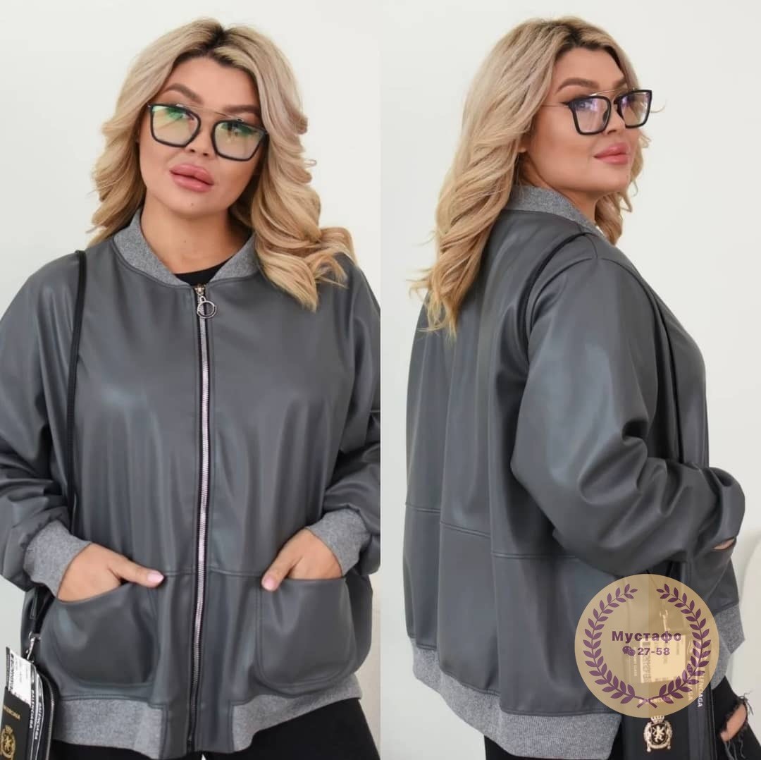 куртка бомбер,куртка свободного кроя,куртка из эко кожи,стильная куртка,куртка бомбер из экокожи