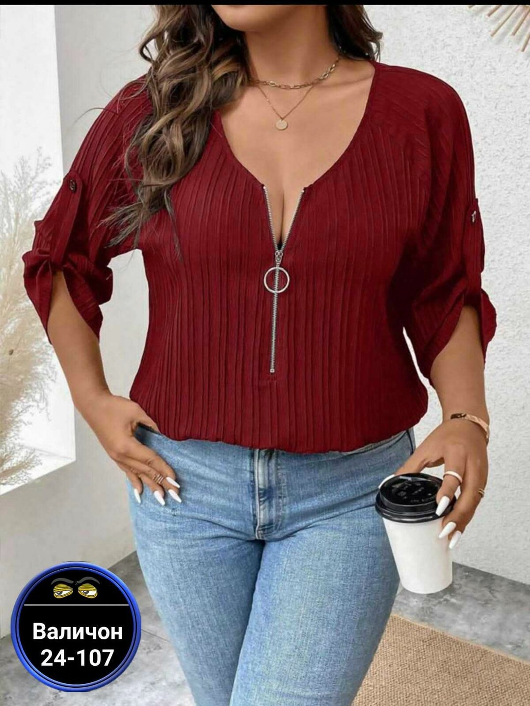 женская кофта,стильная кофта,кофта лапша женская,кофточка,блузка кофточка