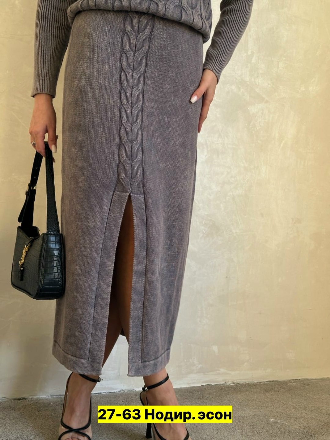 женский костюм вязаный,вязаный костюм с юбкой,вязаный костюм женский с юбкой,трикотажный костюм с юбкой,вязаная юбка