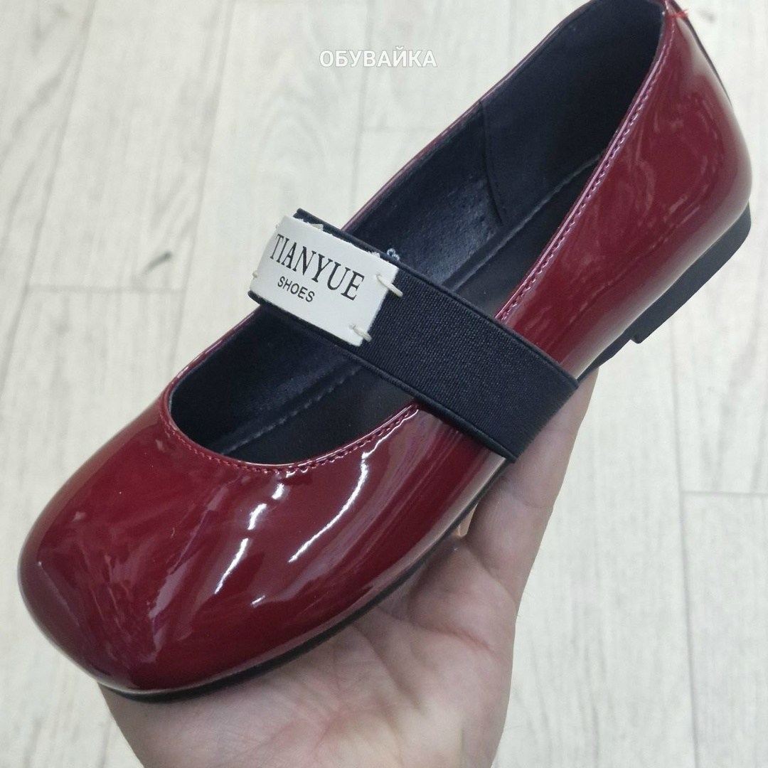 ,детские туфли,балетки,школьные туфли для девочек,балетки женские