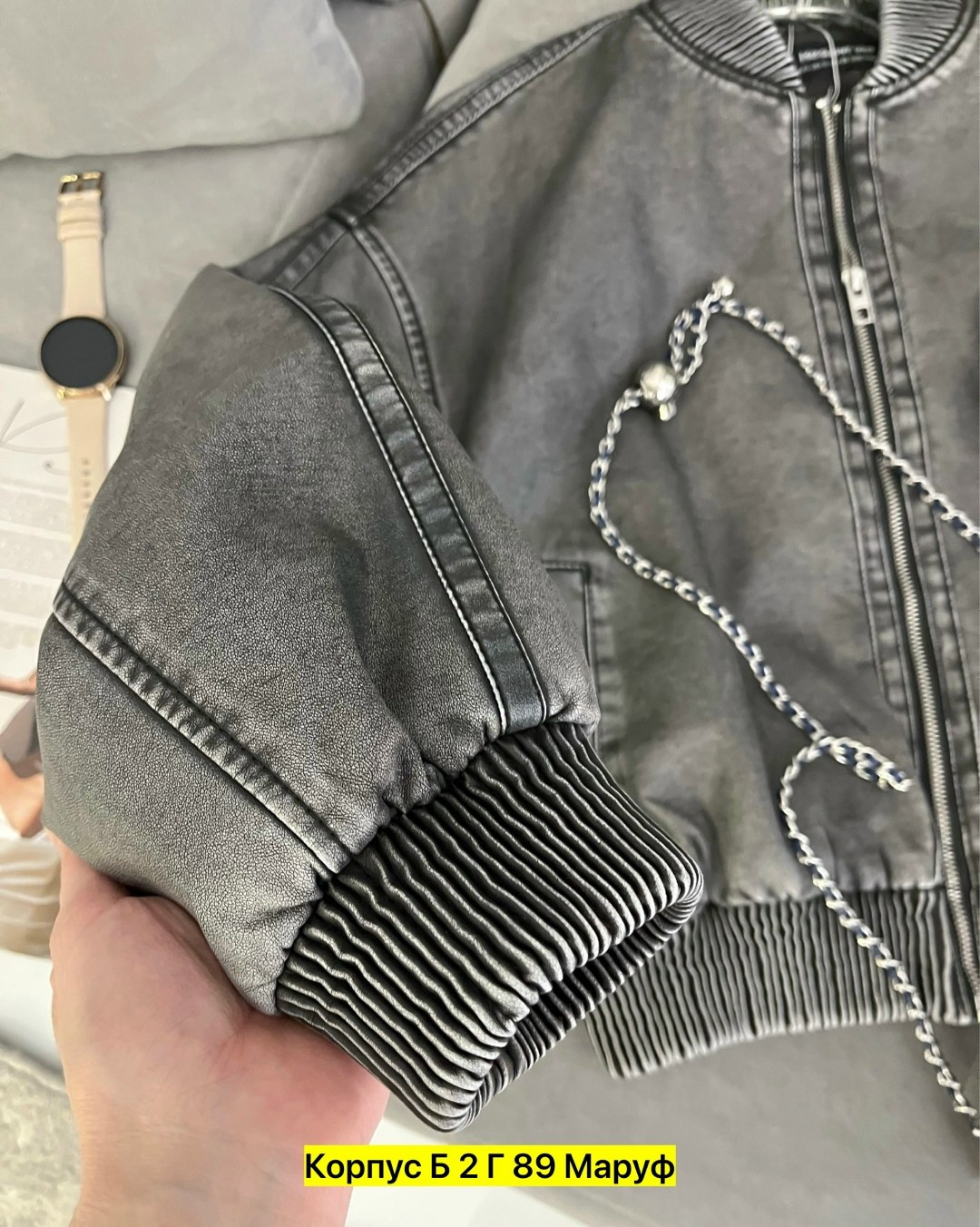 куртка бомбер,куртка бомбер женская,куртка,куртки из экокожи,женская куртка