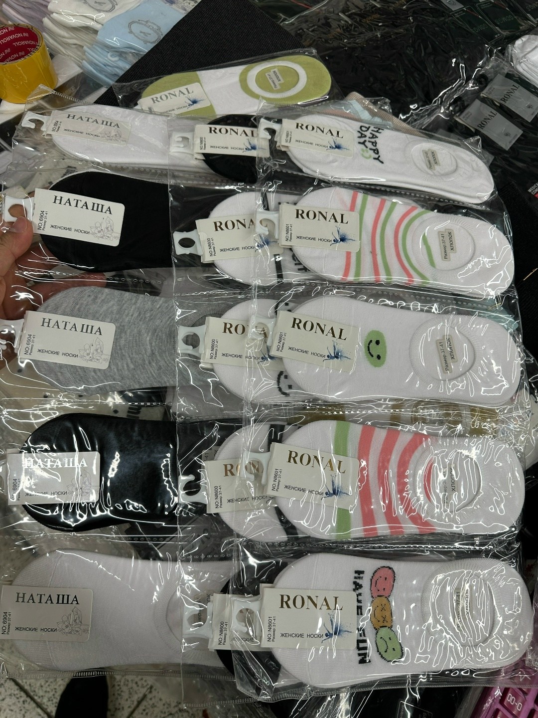 женские следки,носки женские,носки следки,подследники женски,носки следки женские