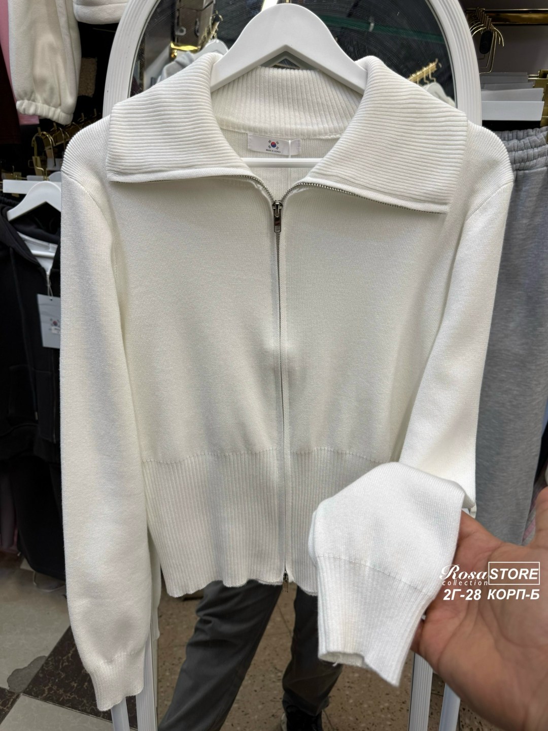 женская кофта,кардиган кофта,кофта на молнии,женский мягкий вязаный кардиган на молнии,женский свитер