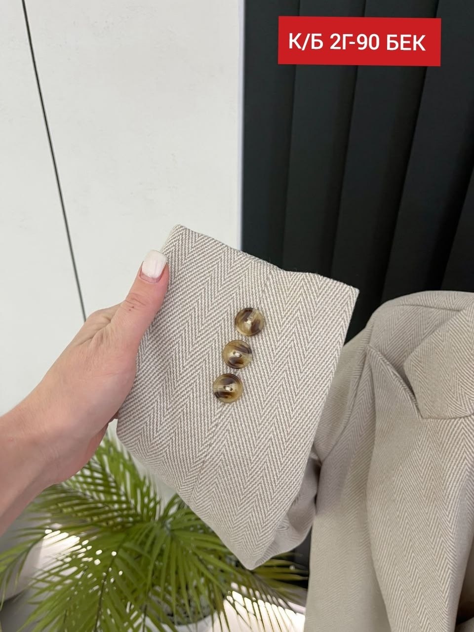 костюм брючный,женский брючный костюм двойка,костюм брючный тройка,костюм женский классический,костюм классический