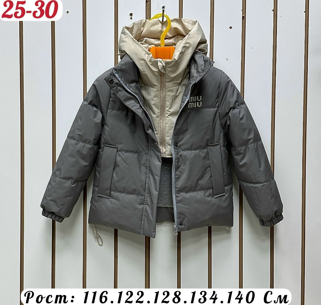 куртка для мальчика,куртка для мальчика демисезонная,пуховик детский,пуховик для мальчика,куртка детская