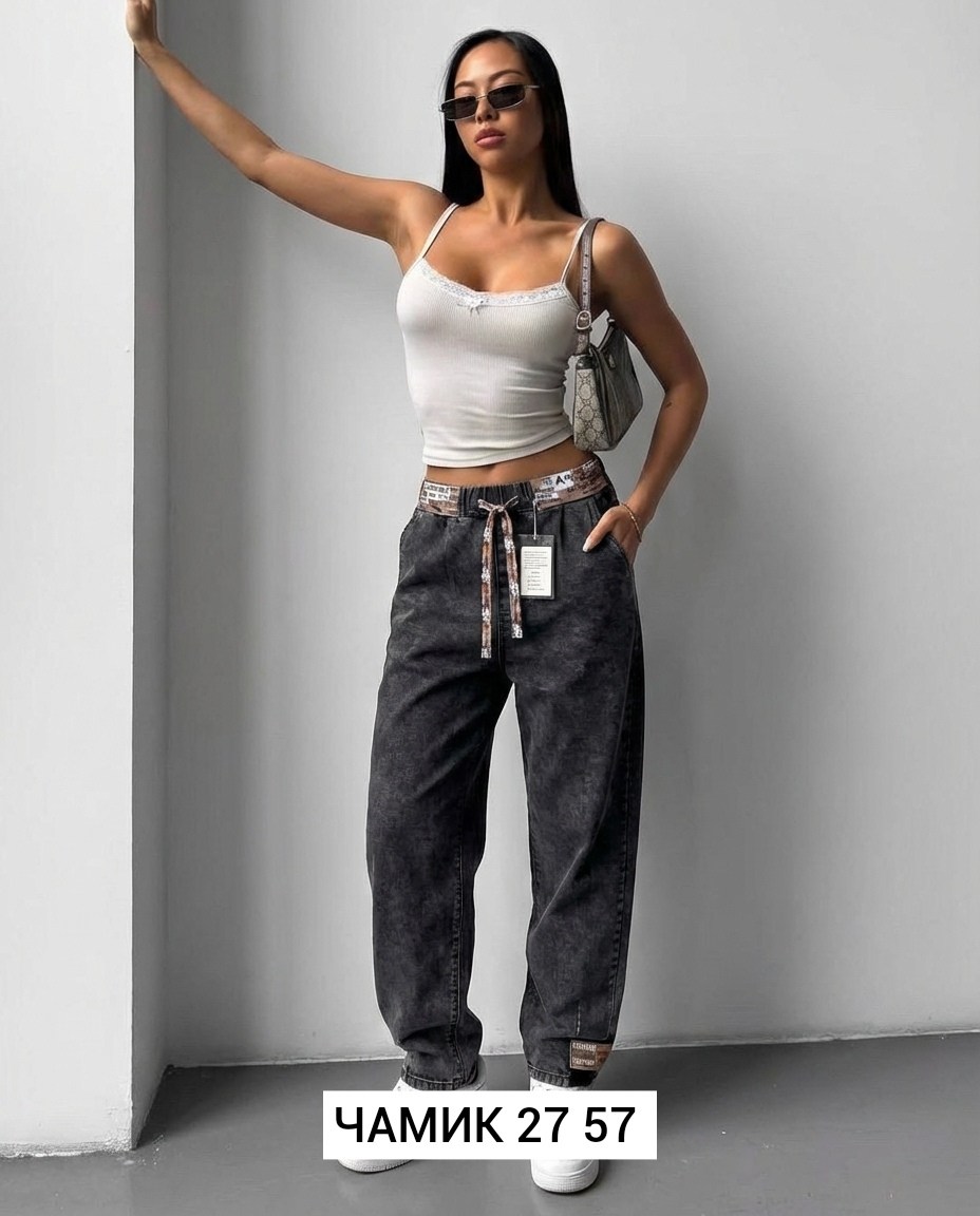 джинсы женские,брюки джинсы,женские джинсы мом,джоггеры женские,джинсы на резинке женские