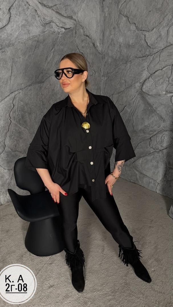 женская рубашка,женская рубашка белая,женская рубашка больших размеров,рубашка женская большие размеры,рубашка женская больших размеров белая