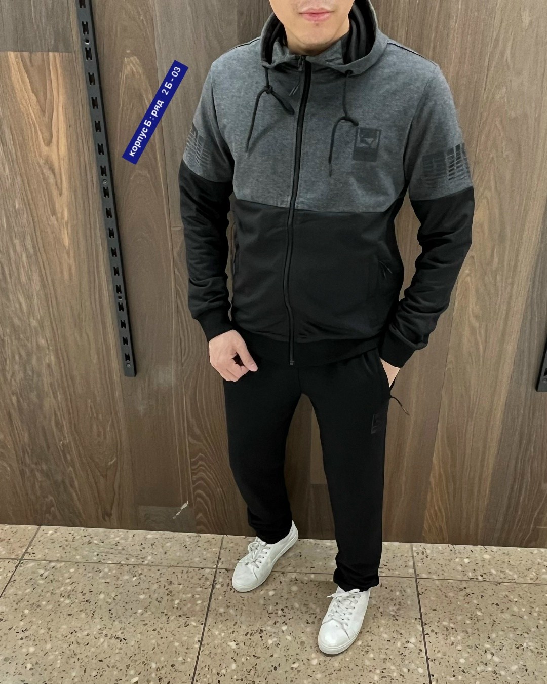 костюм спортивный мужской,спортивные костюм,спортивный костюм мужской спортивный костюм,костюм для мужчин,костюм мужской на флисе