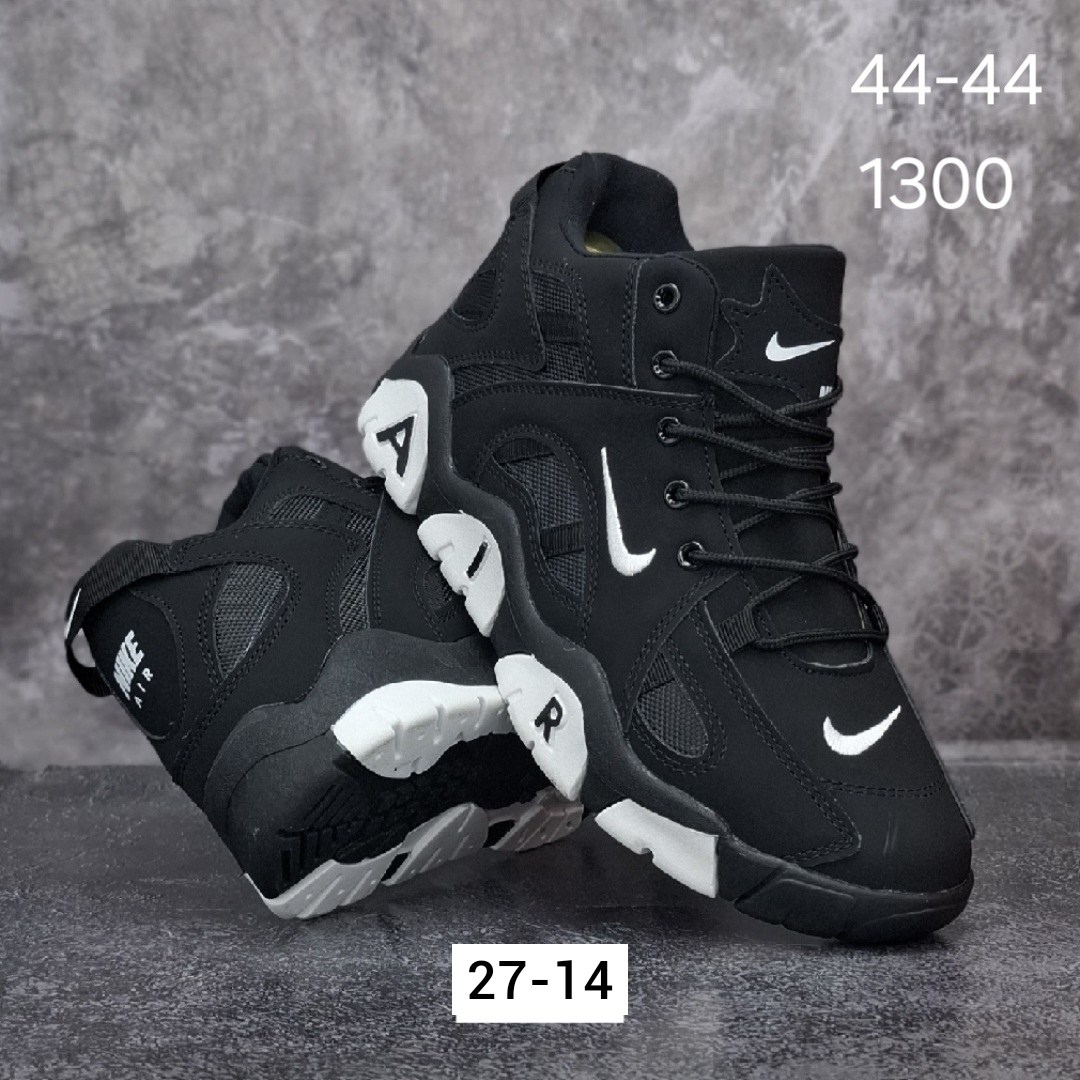 кроссовки мужские lacoste,кроссовки lacoste,мужские кроссовки lacoste осенние черные,мужские кроссовки,кроссовки мужские lacoste elite active